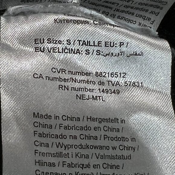 The‎ Idle Man Black Track Pants Mens Small Cropped Capri - Picture 5 of 8